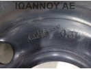 ΖΑΝΤΑ 16' 6XJ16 4X100 403001040R DACIA SANDERO 2016 - 2020