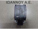 ΕΝΙΣΧΥΤΗΣ ΚΕΡΑΙΑ 1K6035570F 7617310015 VW GOLF 5 2004 - 2008