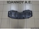 ΠΟΔΙΑ ΕΜΠΡΟΣ GS1D56112 MAZDA CX7 2011 - 2014