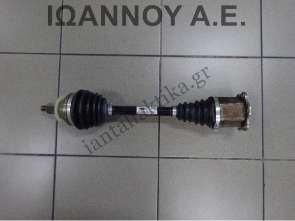 ΗΜΙΑΞΟΝΙΟ ΕΜΠΡΟΣ ΑΡΙΣΤΕΡΟ 6ΑΡΙ 2Q0407271AJ DKR 1.0cc T AUDI A1 2018 - 2020