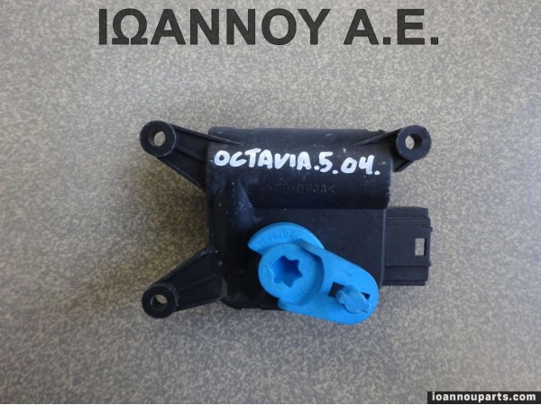 ΡΕΛΕ ΚΑΛΟΡΙΦΕΡ 1K1907511E 0132801343 983387X-D SKODA OCTAVIA 5 2004 - 2008