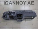 ΤΑΜΠΛΟ ΚΟΜΠΛΕ AIRBAG 6J1857067 6J0880204 34034652A SEAT IBIZA 2008 - 2012