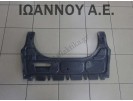 ΠΟΔΙΑ ΕΜΠΡΟΣ 6R0825237D SEAT IBIZA 2015 - 2017