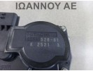 ΠΕΤΑΛΟΥΔΑ ΓΚΑΖΙΟΥ SERA 526-01 HR16 1.6cc NISSAN QASHQAI 2007 - 2010