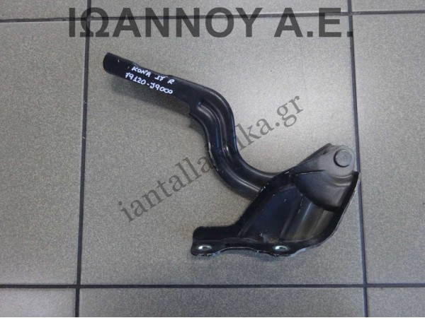 ΜΕΝΤΕΣΕΔΕΣ ΜΠΡΟΣΤΙΝΟΥ ΚΑΠΩ ΔΕΞΙΟΣ 79120-J9000 HYUNDAI KONA 2017 - 2020