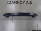 ΤΡΑΒΕΡΣΑ ΠΡΟΦΥΛΑΚΤΗΡΑ ΠΙΣΩ 5N0807311 VW TIGUAN 5ΘΥΡΟ 2011 - 2016