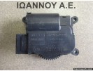 ΡΕΛΕ ΚΑΛΟΡΙΦΕΡ 52406337 R06 30.93692 OPEL ASTRA H 2004 - 2009