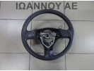 ΤΙΜΟΝΙ ΠΛΑΣΤΙΚΟ GS120-01450 TOYOTA COROLLA VERSO 2002 - 2009