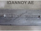 ΚΡΕΜΑΡΓΙΕΡΑ NSK 48001-JD90B NSK 0131/3 NISSAN QASHQAI 2007 - 2010