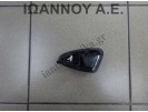 ΧΕΡΟΥΛΙ ΕΣΩΤΕΡΙΚΟ ΠΙΣΩ ΔΕΞΙΑΣ ΠΟΡΤΑΣ 6J4839114A SEAT IBIZA 2008 - 2012 