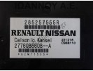 ΕΓΚΕΦΑΛΟΣ ΚΛΙΜΑΤΙΣΜΟΥ 285257555R 27760B660B--A 27760B660B RENAULT CLIO 2016 - 2019