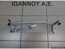 ΒΑΣΕΙΣ ΥΑΛΟΚΑΘΑΡΙΣΤΗΡΩΝ 3C8955023B A8836-375 VW PASSAT 2006 - 2011