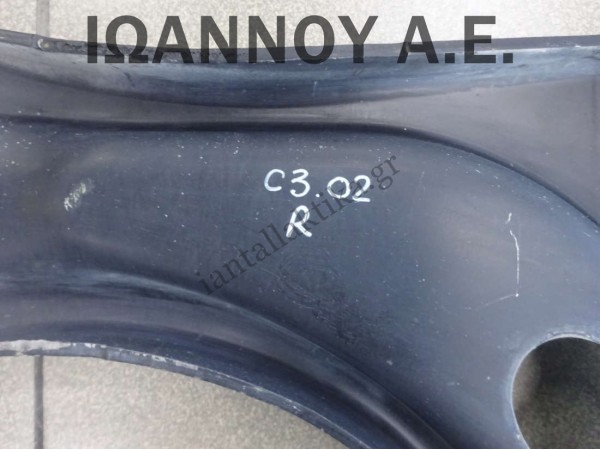 ΨΑΛΙΔΙ ΕΜΠΡΟΣ ΔΕΞΙΟ 8HZ 1.4cc TDI CITROEN C3 2002 - 2010