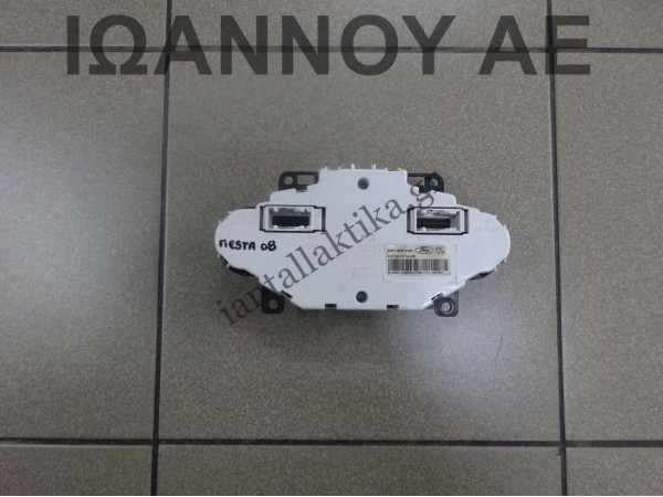 ΧΕΙΡΙΣΤΗΡΙΟ ΚΑΛΟΡΙΦΕΡ 8A6T-18C612-AM FORD FIESTA 2008 - 2012