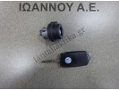 ΔΙΑΚΟΠΤΗΣ ΜΙΖΑΣ 8E0905855C VW GOLF 5 2004 - 2008