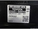 ΕΓΚΕΦΑΛΟΣ ΕΛΕΓΧΟΥ 89681-0D090 MB285000-2851TOYOTA YARIS 2014 - 2016