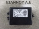 ΕΓΚΕΦΑΛΟΣ TRANSPONDER 89780-0D010 VP6BFF-19A366-AF VP6BFF-10849 TOYOTA YARIS 2006 - 2009