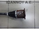 ΗΜΙΑΞΟΝΙΟ ΕΜΠΡΟΣ ΔΕΞΙΟ 6ΑΡΙ 5Q0407272DT CHZ 1.0cc T VW GOLF 7 2016 - 2018