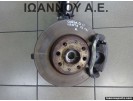 ΑΚΡΟ ΕΜΠΡΟΣ ΔΕΞΙΟ A13DTE 55703153 55703155 OPEL CORSA D 1.3cc TDI 2011 - 2014