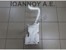 ΔΟΧΕΙΟ ΝΕΡΟΥ ΥΑΛΟΚΑΘΑΡΙΣΤΗΡΩΝ 38400-51K0 OPEL AGILA 2008 - 2012