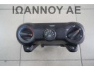 ΧΕΙΡΙΣΤΗΡΙΑ ΚΑΛΟΡΙΦΕΡ A/C 97250-G6120 97250-G6XXX KIA PICANTO 2017 - 2023