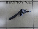 ΔΙΑΚΟΠΤΗΣ ΥΑΛΟΚΑΘΑΡΙΣΤΗΡΩΝ 1K0953519H ANP80H023C SEAT LEON 2005 - 2010