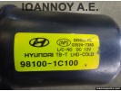 ΜΟΤΕΡ ΥΑΛΟΚΑΘΑΡΙΣΤΗΡΩΝ 98100-1C100 03524-7380 HYUNDAI GETZ 2002 - 2005