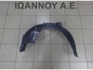 ΘΟΛΟΣ ΠΛΑΣΤΙΚΟΣ ΕΜΠΡΟΣ ΔΕΞΙΟΣ 13162371 315061460 OPEL VECTRA C 2002 - 2005