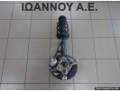 ΑΚΡΟ ΕΜΠΡΟΣ ΔΕΞΙΟ A17DTR 1.7cc TDI OPEL ASTRA J 2010 - 2016