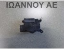 ΡΕΛΕ ΚΑΛΟΡΙΦΕΡ 5Q0907511K T1032216WA 32.93862 3293862 5PIN VW POLO 2010 - 2014