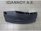 ΤΑΜΠΛΟ ΚΟΜΠΛΕ AIRBAG 5F1857255B 5F1857003K SEAT LEON 2013 - 2017