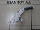 ΧΕΙΡΟΦΡΕΝΟ ΠΛΑΣΤΙΚΟ OPEL MERIVA 2003 - 2010