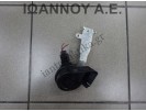 ΚΟΡΝΑ 5Q0951221F 8V0951210D AUDI A3 2016 - 2020