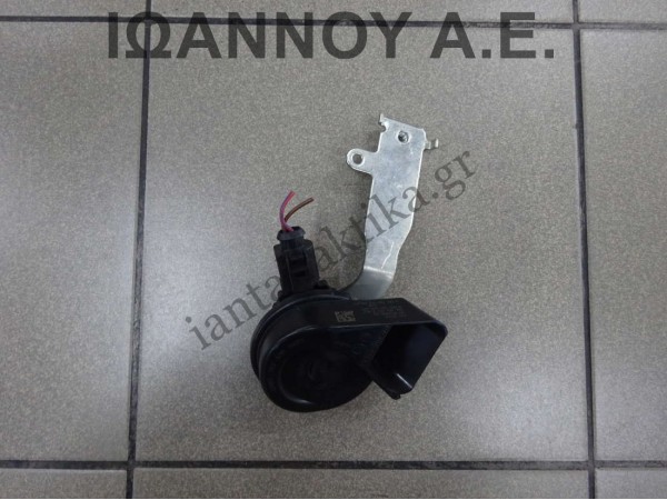 ΚΟΡΝΑ 5Q0951221F 8V0951210D AUDI A3 2016 - 2020