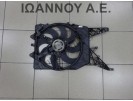 ΒΕΝΤΙΛΑΤΕΡ 55703932 466119570 M13002800 MP8126/199DN 5010078 A563 OPEL CORSA D 2006 - 2011