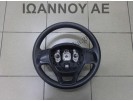 ΤΙΜΟΝΙ ΠΛΑΣΤΙΚΟ 735690704 FIAT FIORINO 2016