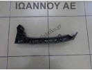 ΒΑΣΗ ΦΑΝΟΥ ΕΜΠΡΟΣ ΔΕΞΙΑ 71140-TF0-0003 HONDA JAZZ 2008 - 2010