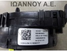 ΤΑΙΝΙΑ ΑΕΡΟΣΑΚΩΝ 5Q0953549E 10117196-02 10019383-07 25PIN AUDI A3 2016 - 2020