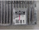 ΕΓΚΕΦΑΛΟΣ ΜΗΧΑΝΗΣ 89661-0Z811 MB275500-9930 1NR 1.3cc TOYOTA AURIS 2013 - 2015