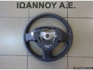 ΤΙΜΟΝΙ ΠΛΑΣΤΙΚΟ GS120-01880 GS131-05610 SUZUKI SWIFT 2006 - 2011