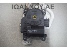 ΡΕΛΕ ΚΑΛΟΡΙΦΕΡ 063700-8340 5PIN HONDA CRV 2007 - 2013