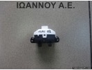 ΟΘΟΝΗ ΕΝΔΕΙΞΕΩΝ ΡΟΛΟΙ 1514217 AR-0050-001-NO-CM MINI COOPER 2002 - 2006