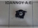 ΤΑΙΝΙΑ ΑΕΡΟΣΑΚΩΝ 6RA959653A 6RA.959.653.A 10338570-00 12 PIN VW T CROSS 2019 - 2022