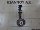 ΑΚΡΟ ΕΜΠΡΟΣ ΔΕΞΙΟ 1ND 1.4cc TDI TOYOTA COROLLA 2004 - 2008