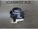 ΔΙΑΚΟΠΤΗΣ ΗΛΕΚΤΡΙΚΩΝ ΚΑΘΡΕΠΤΩΝ 10PIN HYUNDAI I30 2007 - 2011