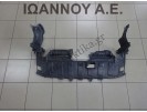 ΠΟΔΙΑ ΕΜΠΡΟΣ ΚΑΤΩ 74111-SKN-001 HONDA CRV 2002 - 2007