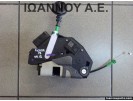 ΚΛΕΙΔΑΡΙΑ ΠΟΡΤΑΣ ΠΙΣΩ ΔΕΞΙΑ 8A6A-A26412-AJ FORD FIESTA 2013 - 2016