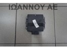 ΕΓΚΕΦΑΛΟΣ ΑΕΡΙΟΥ DE817024 67R-011002 110R-001001 10R051131 G4LF 1.2cc KIA STONIC 2017