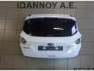 ΚΑΠΩ ΠΙΣΩ ΛΕΥΚΟ FORD KUGA 2007 - 2012