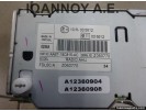 ΡΑΔΙΟ CD AA6T-18C815-AC FORD FIESTA 2008 - 2012